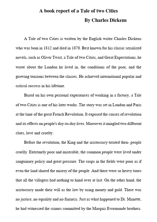 OFATALEOFTWOCITIES1《双城记》英文读书笔记