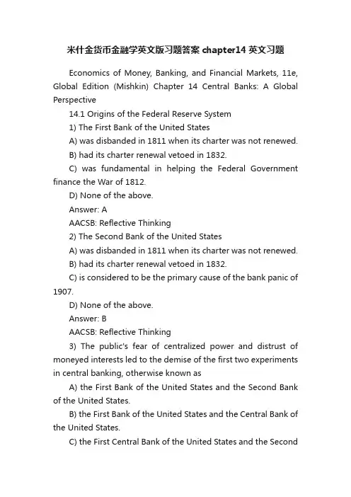 米什金货币金融学英文版习题答案chapter14英文习题