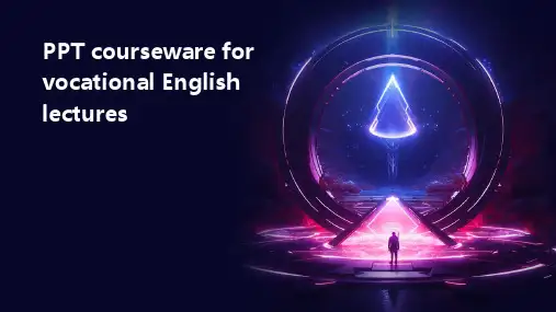 中职英语说课ppt课件ppt课件