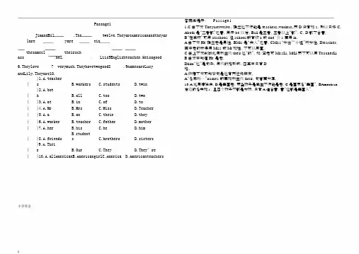 六年级英语完形填空15篇含答案和讲解