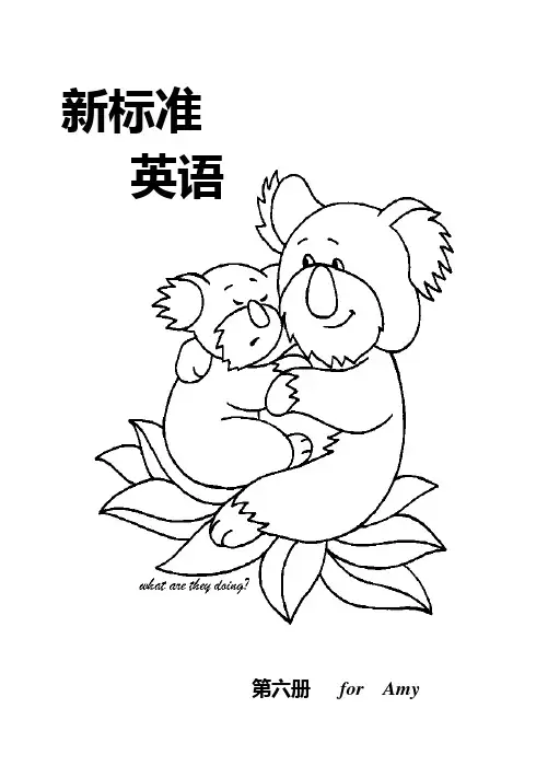 新标准英语一年级起第6册文本