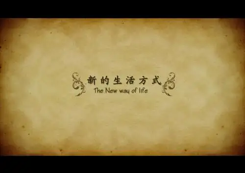 案例1