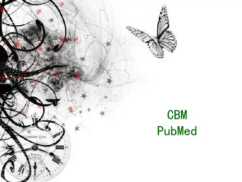 中国生物医学文献数据库CBM和PubMed