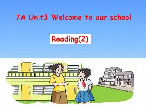 牛津译林版七年级上Unit3 Reading(2)课件(共27张ppt)