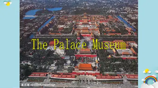 英语演讲—故宫的介绍课件