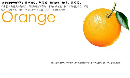 理念行销长春万科·柏翠园客户描摹及营销手段