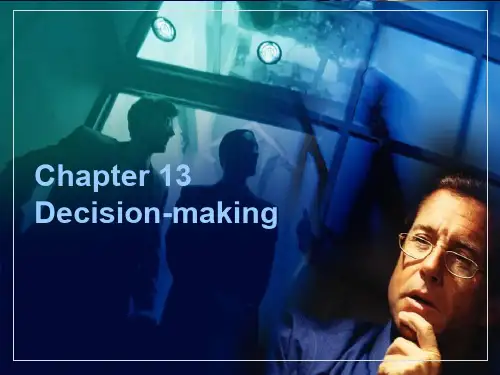 管理学专业英语Chapter13 Decision-making-PPT资料22页