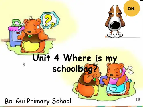 英语人教新目标七年级上册Unit4-where-is-my-schoolbag-课件