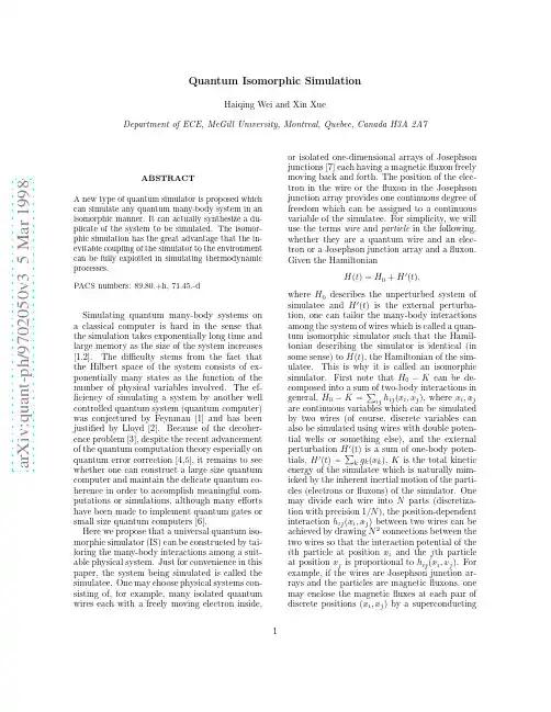 Quantum Isomorphic Simulation