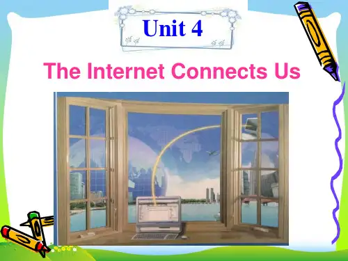 【最新】冀教版八年级英语下册unit4 Lesson19精品课件(共19张PPT).ppt