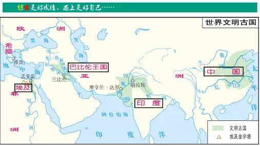 青铜器和甲骨文