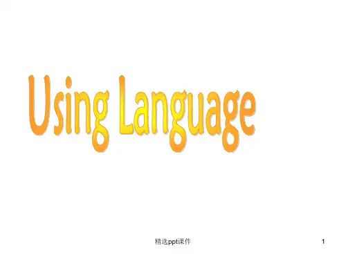 人教版英语必修四unit4Using+language完整ppt课件