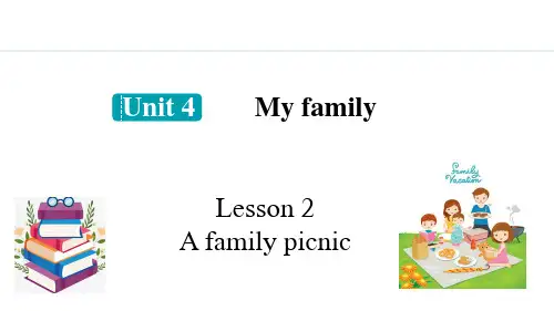 Unit4MyfamilyLesson2(课件)冀教版七年级英语上册(1)