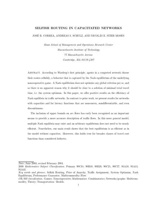 Selfish routing in capacitated networks