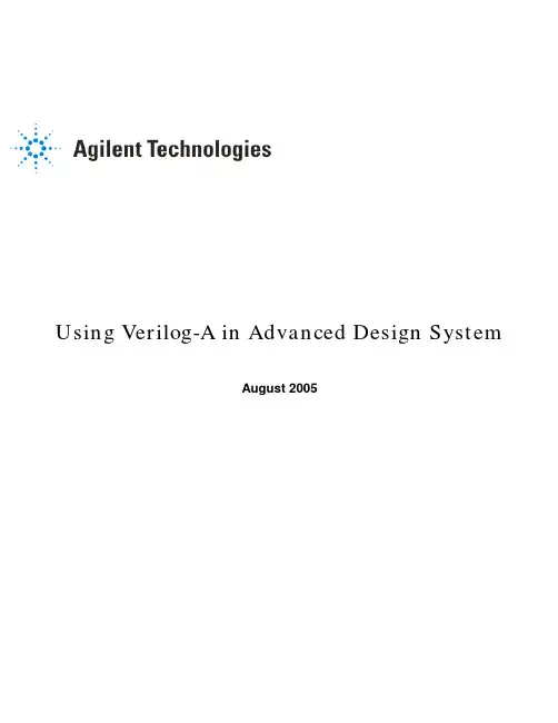 ADS  veriloga 编程