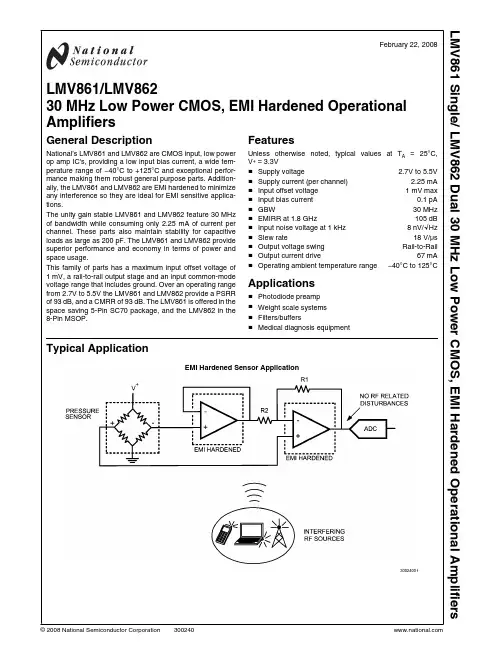 LMV861MG资料