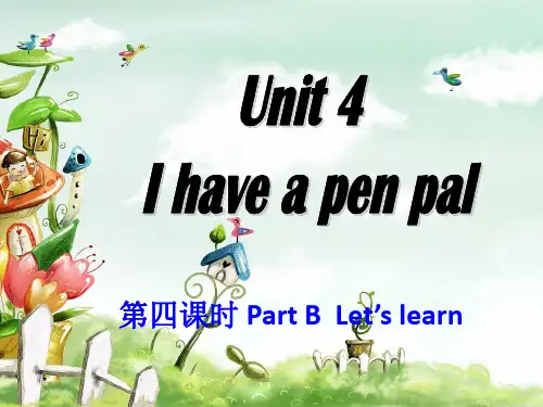 教学课件六年级英语上册 unit 4 第四课时