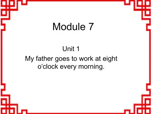 外研版五年级下册英语WY教学课件 Module 7 U2