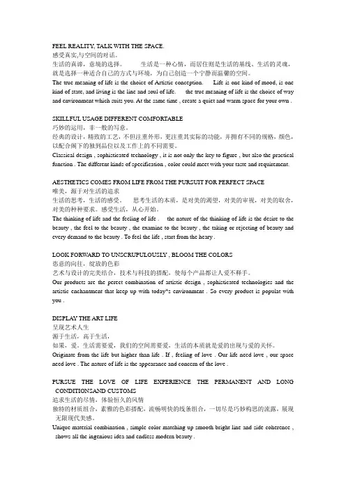 2007年高考语文试题及参考答案(北京卷)