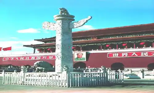 人教版一年级上册语文《升国旗》课件3套(新版教材)