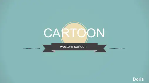 介绍几个国外动漫的英语演讲