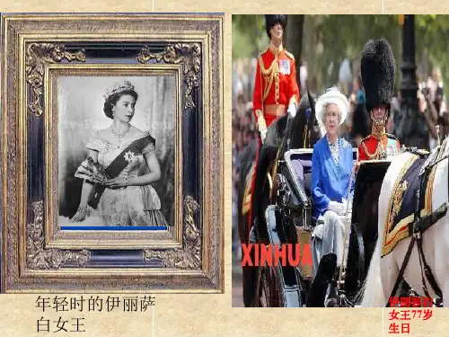 资产阶级革命的根本原因是什么