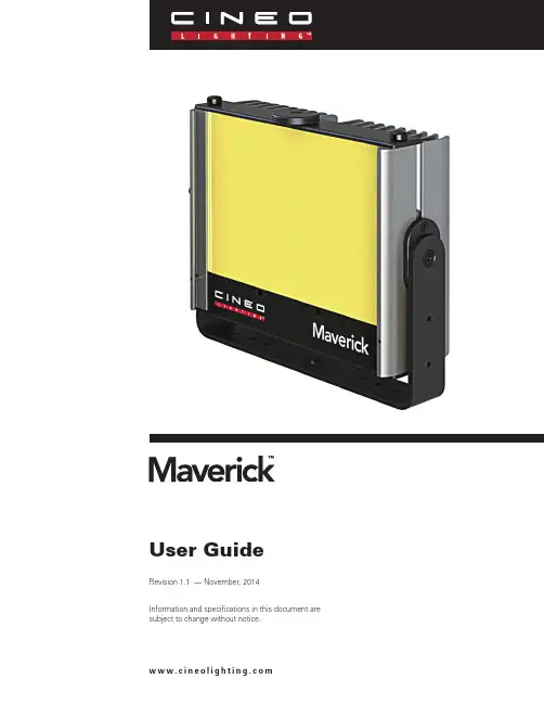 Cineo Lighting Maverick Remote Phosphor灯光源用户指南说明书
