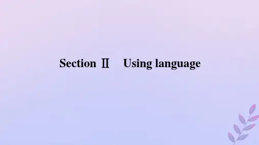 高中英语Unit5SectionⅡUsinglanguage课件外研版必修第三册