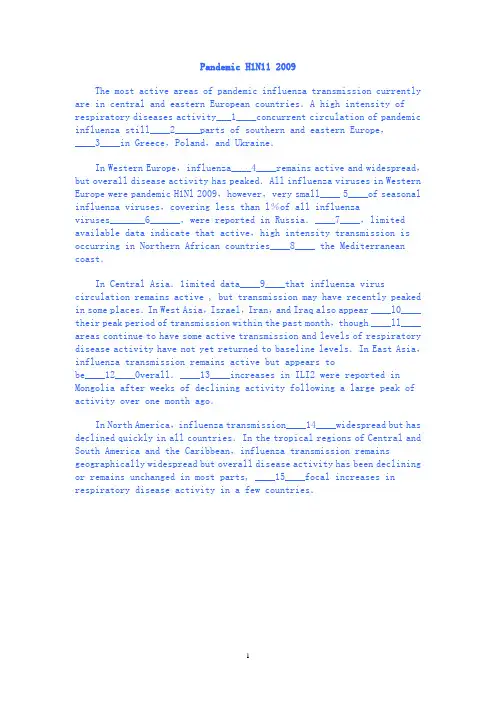 2011年职称英语考试卫生类新增文章(完形真空)