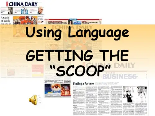 (整理)人教版高中英语必修五第四单元Getting-the-scoop课件.ppt