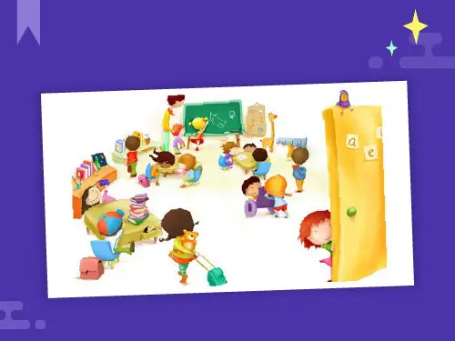 小学生德育主题班会《与同学友好相处》