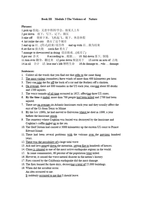 Book III  Module 3 The Violence of  Nature