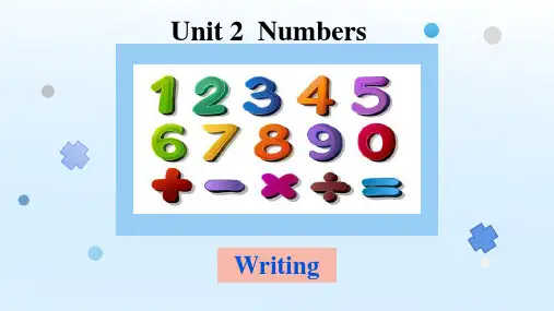 沪教牛津版八年级上册 Numbers Writing课件