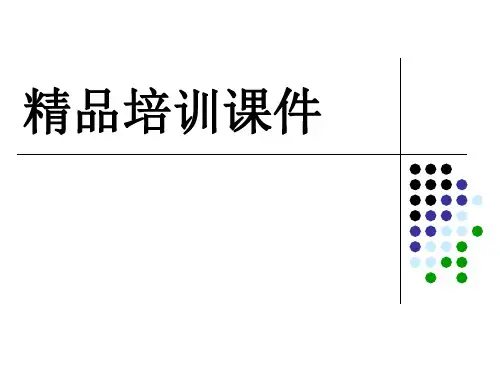 脑内淋巴瘤