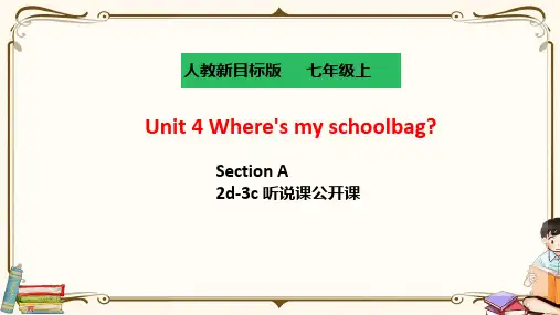 全国优质课一等奖人教版初中七年级英语上册《Unit4 SectionA(2d-3c)》课件