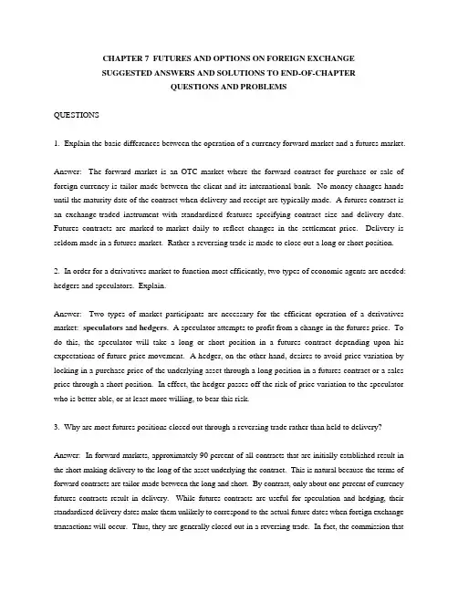 国际财务管理课后习题答案chapter-7