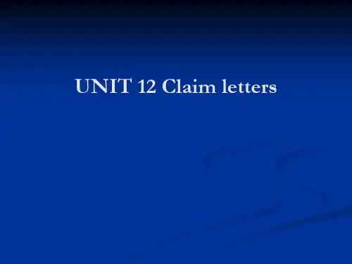 商务英语函电unit 12 claim letters[精]