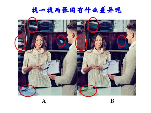 乙醇和苯酚的性质