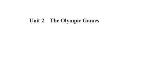 新高考英语人教版一轮复习课件学案必修2unit2TheOlympicGames