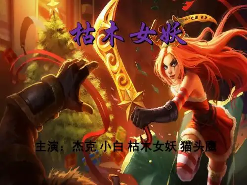 小说---七根火柴