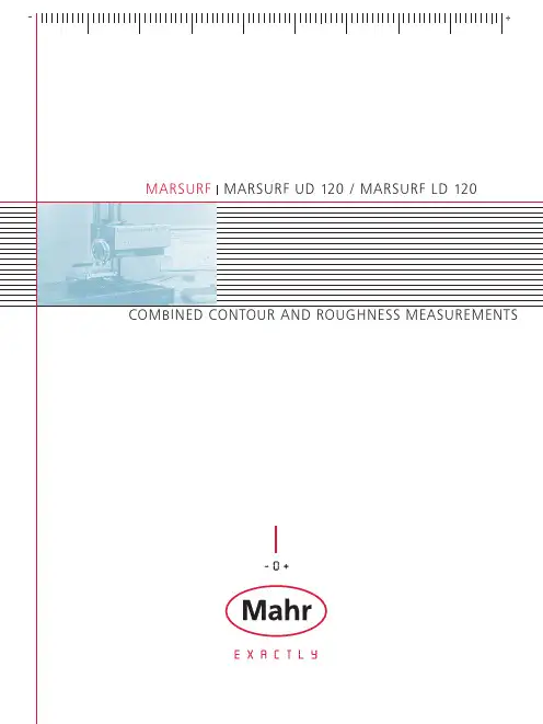 马尔尔（Mahr）品牌的Marsurf UD 120和LD 120，这是一款能够进行综合曲面和粗糙度