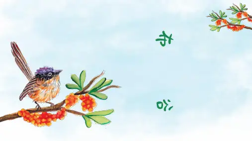 人音版音乐一年级下册第1课布谷课件