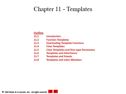 blueprint设计图.ppt