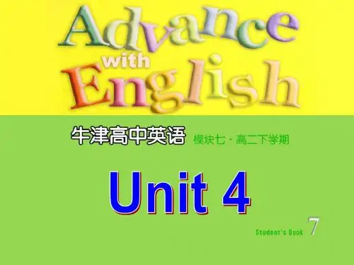 牛津高二模块七Unit4Welcome to the unit课件