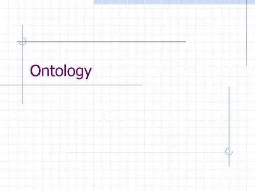 Ontology