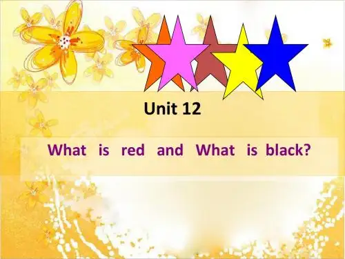 剑桥少儿英语_Unit_12_What_is_red_and_what_is_black.