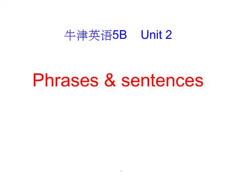 5B-Unit-2-词汇句型