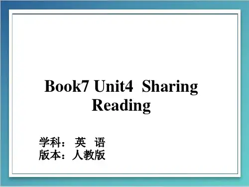 人教英语选修7unit4  reading课件(共27张ppt)