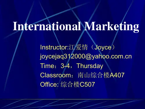 International Marketing  国际市场营销 课件