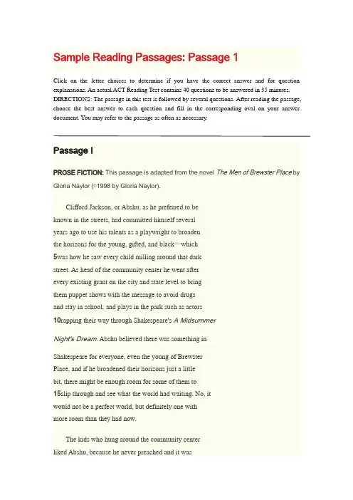 ACT在线阅读练习题1